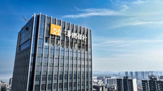 华润银行悄然改名 第1张 华润银行悄然改名 第1张