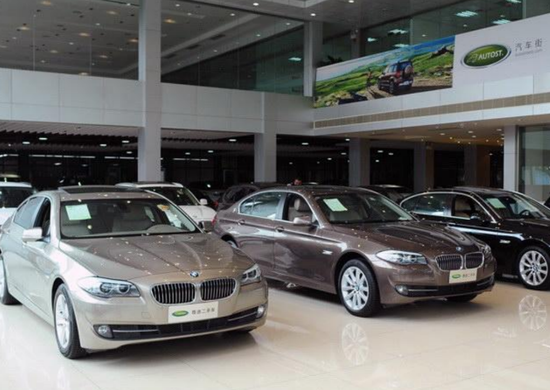 咸鱼翻身？二手车大佬底部反转暴涨44%，下周将被剔出港股通  第2张