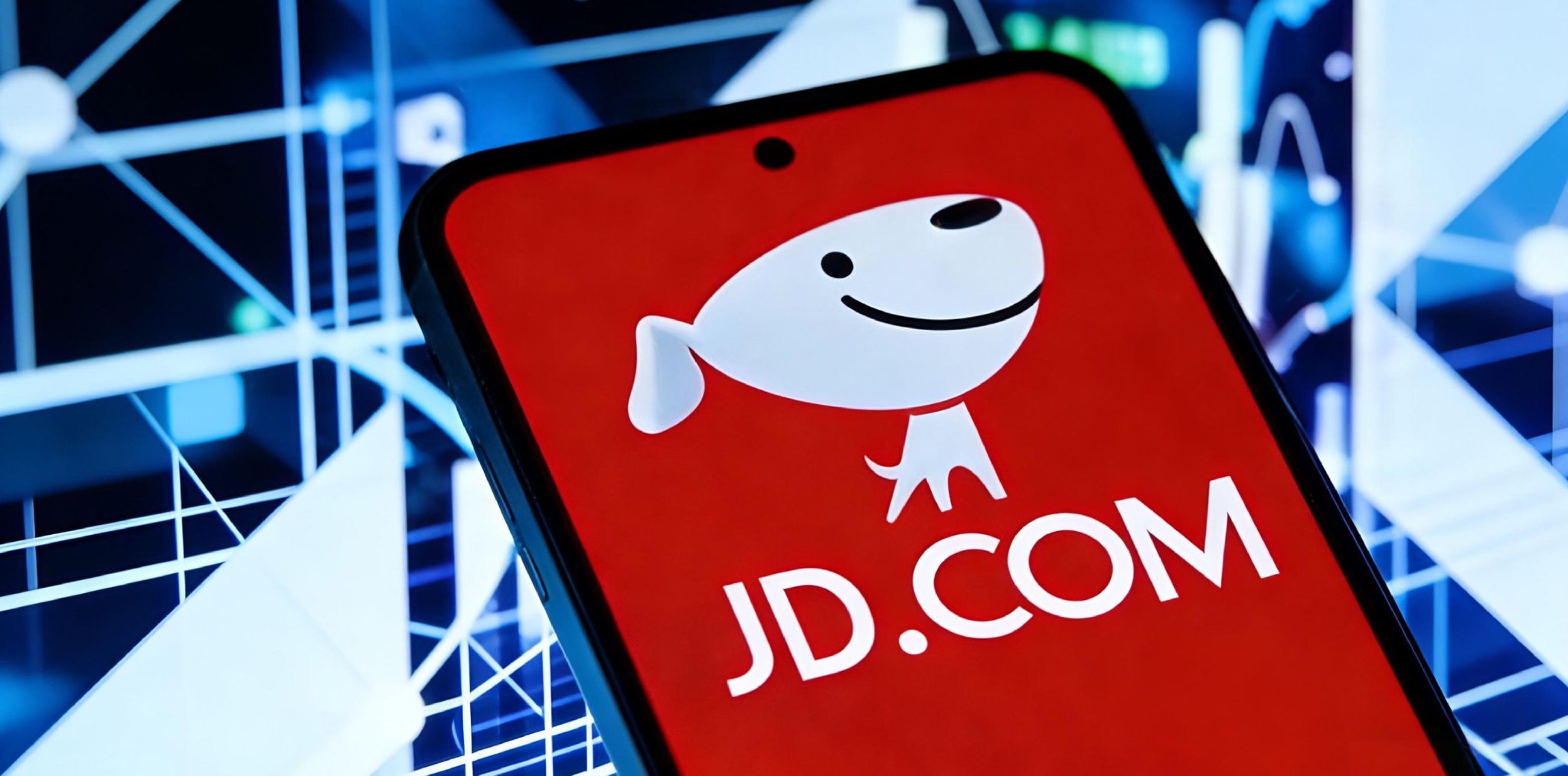 京东发布2025年报:求韧胜于求快 第1张 京东发布2025年报:求韧胜于求快 第1张