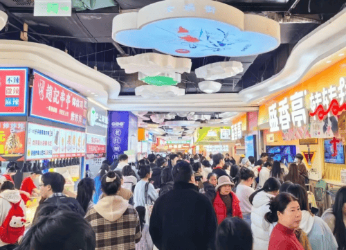 携手共赢2026!万家丽商圈商户新春会擘画百亿商圈新蓝图 第5张 携手共赢2026!万家丽商圈商户新春会擘画百亿商圈新蓝图 第5张