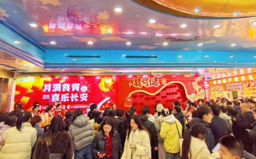 携手共赢2026!万家丽商圈商户新春会擘画百亿商圈新蓝图 第6张 携手共赢2026!万家丽商圈商户新春会擘画百亿商圈新蓝图 第6张