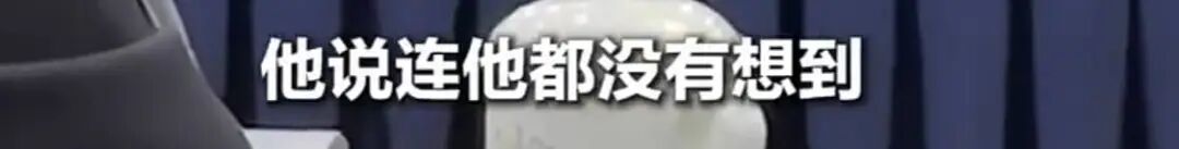 AI“养龙虾”爆火到全国两会,代表委员热议 第9张 AI“养龙虾”爆火到全国两会,代表委员热议 第9张