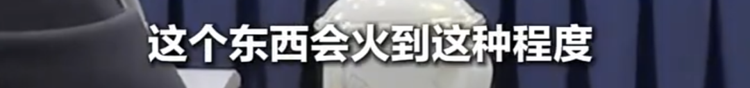 AI“养龙虾”爆火到全国两会,代表委员热议 第10张 AI“养龙虾”爆火到全国两会,代表委员热议 第10张