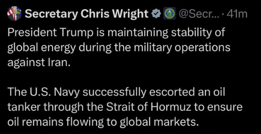 美国能源部长闹乌龙 白宫否认美军在霍尔木兹海峡护航油轮 第1张 美国能源部长闹乌龙 白宫否认美军在霍尔木兹海峡护航油轮 第1张