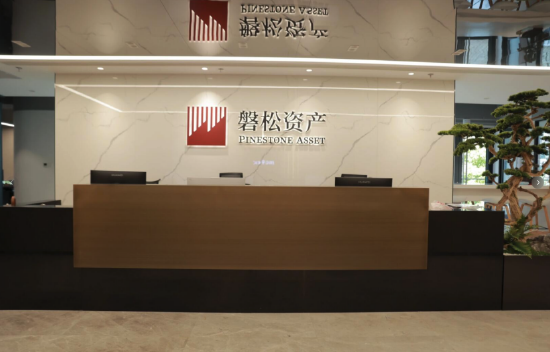 百亿私募巡礼 | 从低频黑马到创始人风波,“量化新贵”磐松资产三年跻身百亿梯队 第1张 百亿私募巡礼 | 从低频黑马到创始人风波,“量化新贵”磐松资产三年跻身百亿梯队 第1张