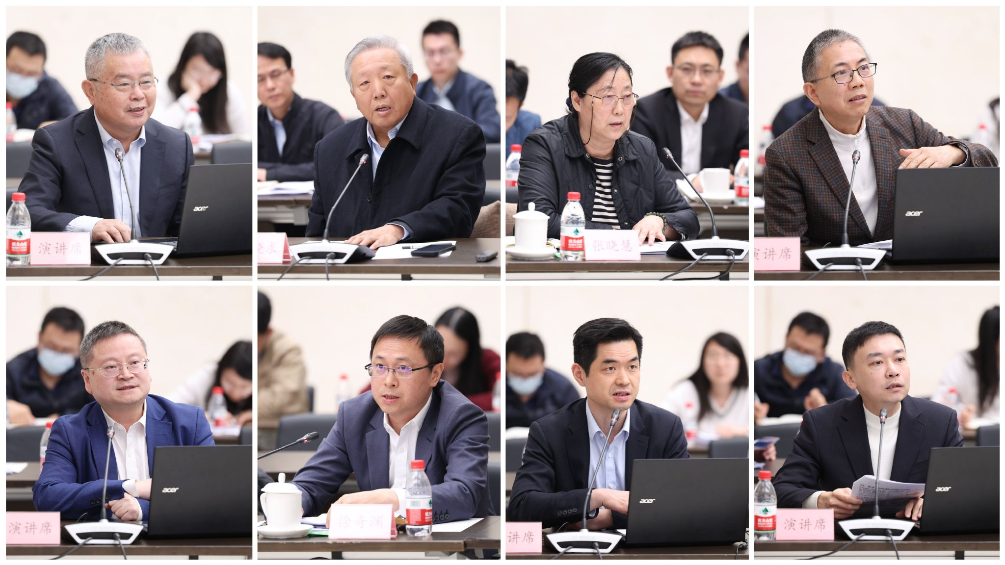 央行:继续实施好适度宽松的货币政策,加大逆周期和跨周期调节力度 第2张 央行:继续实施好适度宽松的货币政策,加大逆周期和跨周期调节力度 第2张