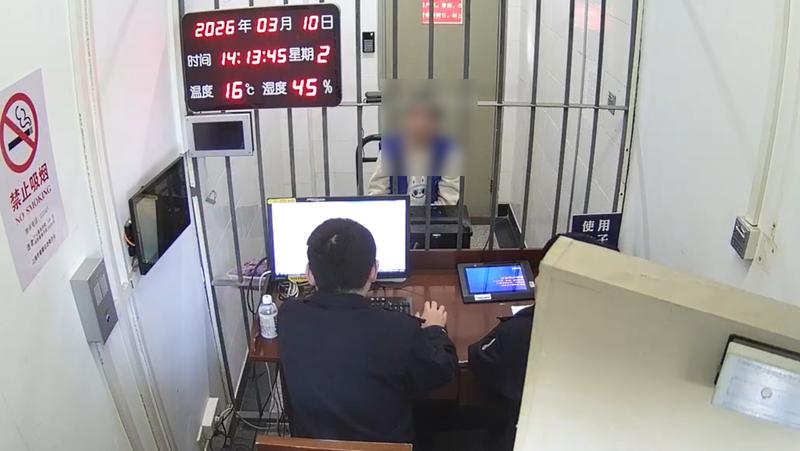 低价“银发旅游团”诱导老人“投资理财”,非法吸收公众存款三千万元 第1张 低价“银发旅游团”诱导老人“投资理财”,非法吸收公众存款三千万元 第1张