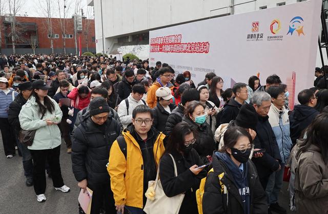 1万多人参加节后首场大型招聘会,七成岗位属于“高新技术” 第1张 1万多人参加节后首场大型招聘会,七成岗位属于“高新技术” 第1张