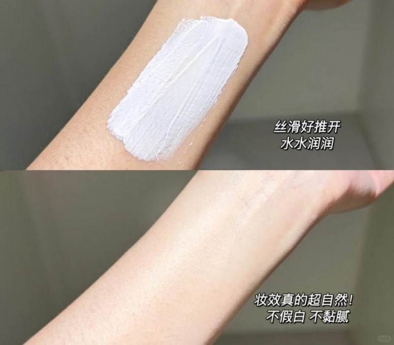 8小时长效持妆，hfp小金管素颜霜让你出行自带好气色  第5张