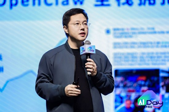 百度沈抖:百度搜索Skill下载量全球第一,已成“装虾”必备 第1张 百度沈抖:百度搜索Skill下载量全球第一,已成“装虾”必备 第1张