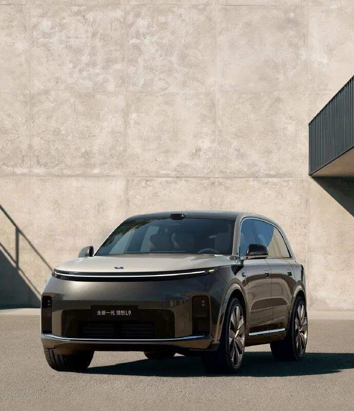 三年330亿投入,理想在赌什么样的未来? 第3张 三年330亿投入,理想在赌什么样的未来? 第3张