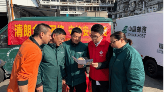 以金融温度守护消费者权益 浙江稠州商业银行“3・15”在行动 第4张 以金融温度守护消费者权益 浙江稠州商业银行“3・15”在行动 第4张