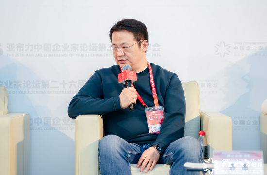 格式塔科技彭雷:美国擅长做零到一的原研,但是大规模生产和应用时中国就能迎头赶上 第1张 格式塔科技彭雷:美国擅长做零到一的原研,但是大规模生产和应用时中国就能迎头赶上 第1张