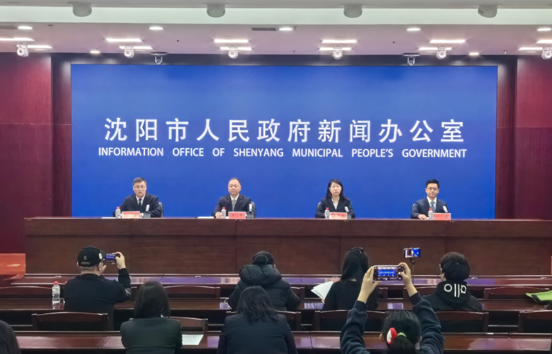 沈阳优化调整5项住房公积金贷款和提取政策!买车位、车库也能提公积金了→ 第2张 沈阳优化调整5项住房公积金贷款和提取政策!买车位、车库也能提公积金了→ 第2张