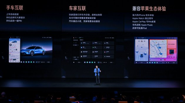 新一代SU7重磅发布：动力、底盘、续航、驾乘体验升级，21.99万起  第10张