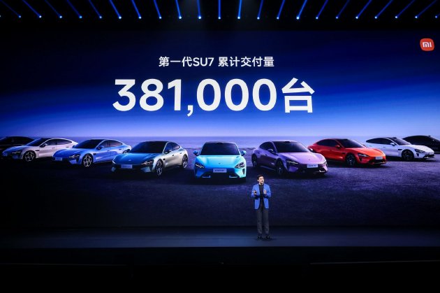 新一代SU7重磅发布：动力、底盘、续航、驾乘体验升级，21.99万起  第12张