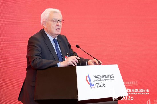 法国巴黎银行董事长：释放消费潜力关键在于改善储蓄配置，转向养老金等长期金融工具  第1张