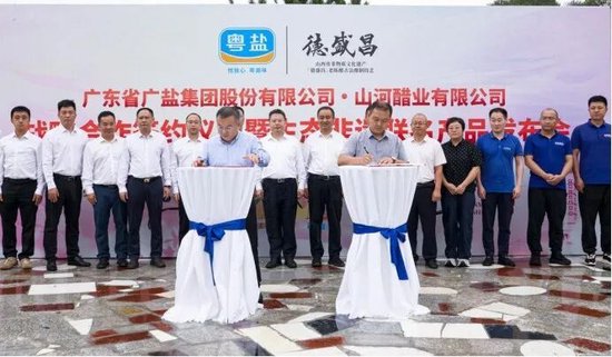 江苏醋业龙头“重仓”入晋！山西醋业迎来“战国时代”  第4张