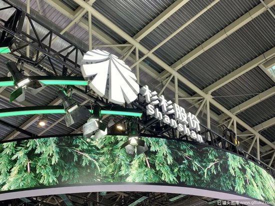 杉杉集团重整新方案:16.42元/股“高价”收购背后,债权人能分到多少蛋糕? 第2张 杉杉集团重整新方案:16.42元/股“高价”收购背后,债权人能分到多少蛋糕? 第2张