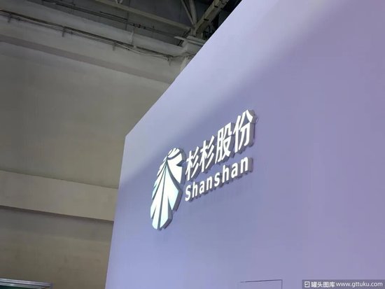 杉杉集团重整新方案:16.42元/股“高价”收购背后,债权人能分到多少蛋糕? 第3张 杉杉集团重整新方案:16.42元/股“高价”收购背后,债权人能分到多少蛋糕? 第3张