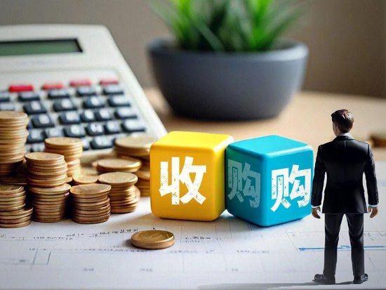 杉杉集团重整新方案:16.42元/股“高价”收购背后,债权人能分到多少蛋糕? 第4张 杉杉集团重整新方案:16.42元/股“高价”收购背后,债权人能分到多少蛋糕? 第4张