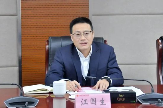 邮储银行多位分行干部获提任 中邮投资管理层落定  第3张