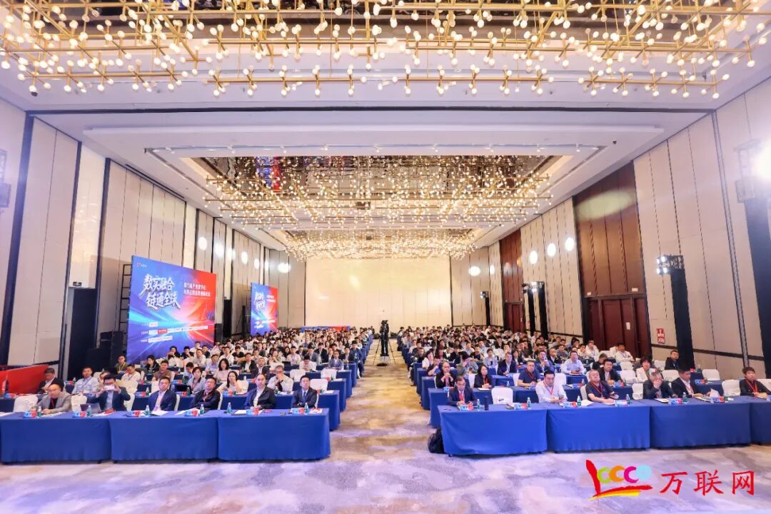 数实融合·链通全球——2026第十三届产业数字化与供应链金融创新论坛在深圳成功举行 第1张 数实融合·链通全球——2026第十三届产业数字化与供应链金融创新论坛在深圳成功举行 第1张