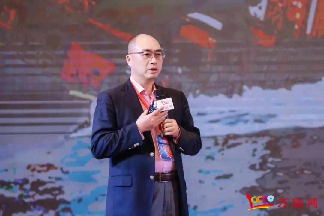 数实融合·链通全球——2026第十三届产业数字化与供应链金融创新论坛在深圳成功举行 第4张 数实融合·链通全球——2026第十三届产业数字化与供应链金融创新论坛在深圳成功举行 第4张