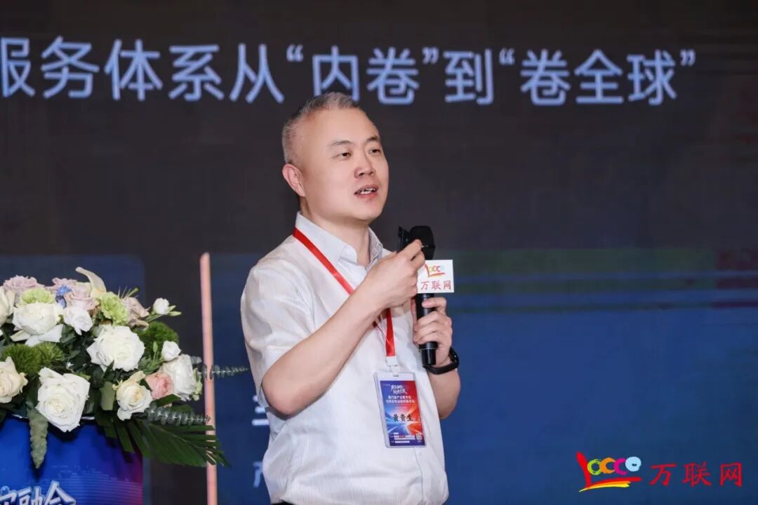 数实融合·链通全球——2026第十三届产业数字化与供应链金融创新论坛在深圳成功举行 第21张 数实融合·链通全球——2026第十三届产业数字化与供应链金融创新论坛在深圳成功举行 第21张