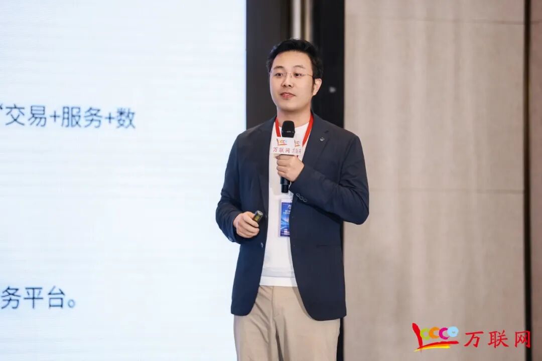 数实融合·链通全球——2026第十三届产业数字化与供应链金融创新论坛在深圳成功举行 第30张 数实融合·链通全球——2026第十三届产业数字化与供应链金融创新论坛在深圳成功举行 第30张