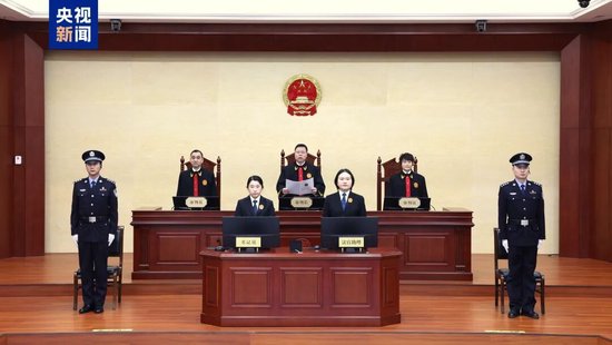27亿假黄金骗贷案宣判:依法追缴张青民、张淑民在塞浦路斯购买的17套房产、7个银行账户内资金及其孳息 第2张 27亿假黄金骗贷案宣判:依法追缴张青民、张淑民在塞浦路斯购买的17套房产、7个银行账户内资金及其孳息 第2张
