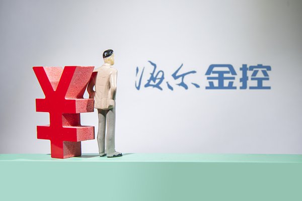 海尔投资虞美人集团开展“换血”业务?海尔金控辟谣:无任何关联 第2张 海尔投资虞美人集团开展“换血”业务?海尔金控辟谣:无任何关联 第2张