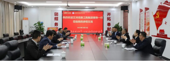 万通汽车教育携手艾沛克斯工具集团 共绘校企合作新蓝图  第3张