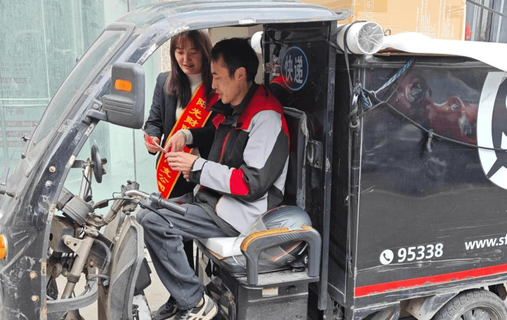 阳光财险四川分公司：以“心”焕“新”，用温情服务守护“两新”群体  第3张