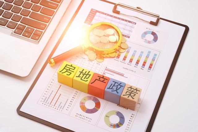 紫檀与地产双女王:陈丽华的人生答卷 第2张 紫檀与地产双女王:陈丽华的人生答卷 第2张