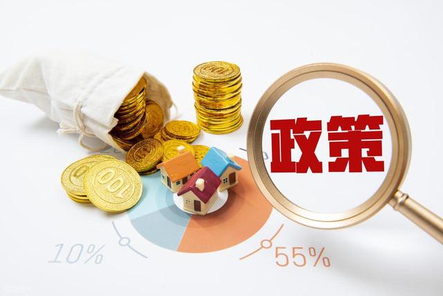 紫檀与地产双女王:陈丽华的人生答卷 第3张 紫檀与地产双女王:陈丽华的人生答卷 第3张