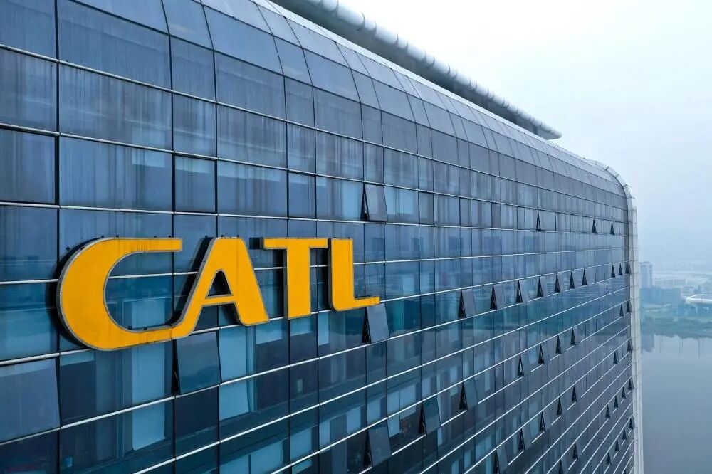 宁德时代41亿入局，翻倍大牛股连续两日涨停  第2张