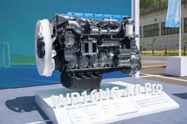 4.0 Pro重磅发布，中国燃气动力跃居行业之巅  第6张