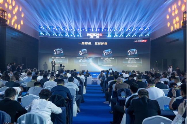 4.0 Pro重磅发布，中国燃气动力跃居行业之巅  第7张