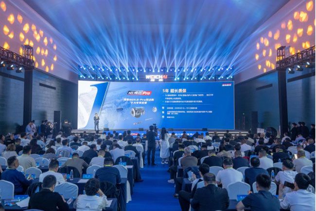 4.0 Pro重磅发布，中国燃气动力跃居行业之巅  第9张