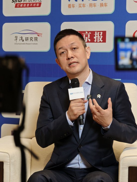 蔚来李斌：对“全年实现交付量同比增长40%至50%”的目标有信心  第1张