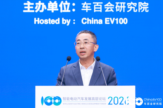 华为董事侯金龙：加快超充网络建设是推动重卡电动化可持续发展的关键  第1张