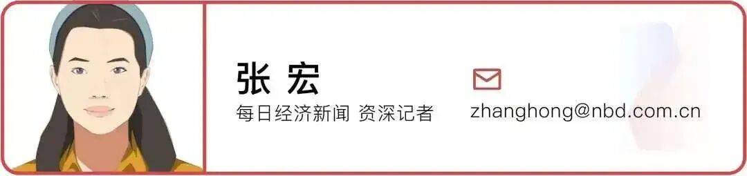 首部生态环境法典实施在即：违法成本大幅提高，可能发生但尚未发生的损害事实也被纳入……  第3张
