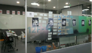 群核 IPO 后与黄晓煌聊这 15 年：被嫌弃的 GPU、冠军酷家乐、空间智能、六小龙  第5张